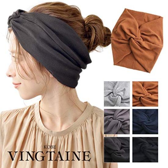 VINGTAINE Voluminous Wide Rib Turban Wide Hair Navy Hairband, Casual, Mature, Oversized, Accessory, HB-98-NY-