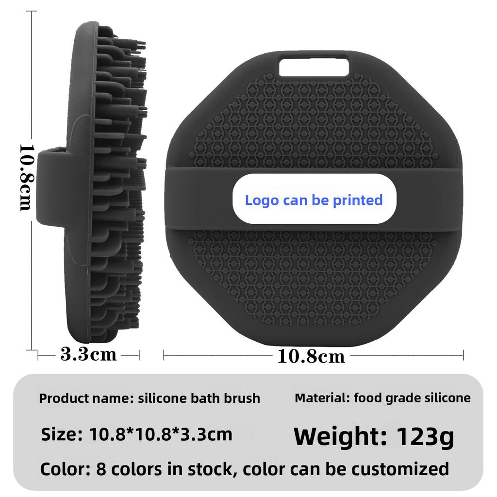 Silicone Shower Brush with Handle Exfoliating Body Scrubber Back Massage Brush (Wall Mountable)