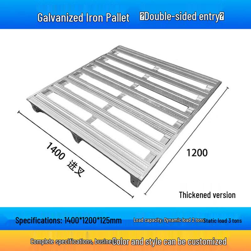 Heavy-Duty Galvanized Steel Industrial Forklift Pallet