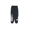 adidas Originals Frm Sweatpant Casual Sport Jogger Pants Men S Black Men's GN3873