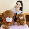 Backpack Monkey Cuddly Plush Toy Stuffed Animal Soft Materia Kids Gifts Doll