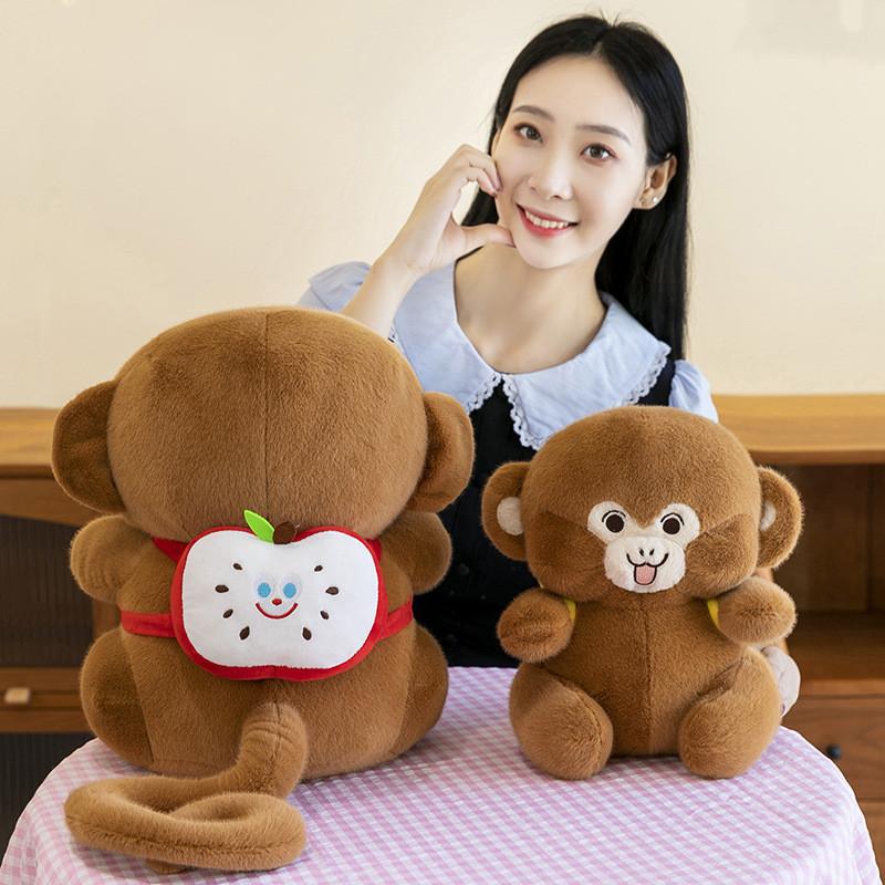 Backpack Monkey Cuddly Plush Toy Stuffed Animal Soft Materia Kids Gifts Doll