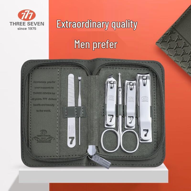 777 Anti-Splash Nail Clipper & Grooming Set