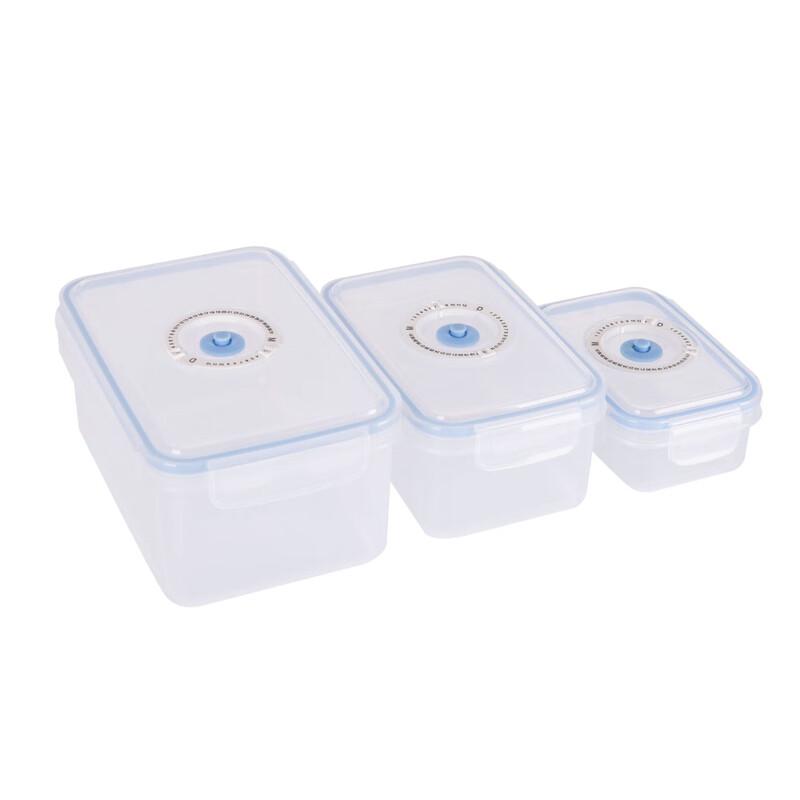 ZISIZ Food-Grade Plastic Square Storage Jar Set