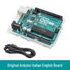 Module DIY – Module electronice