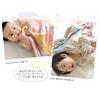 Hiorie Gauze Made In 100 X 100 Kinu Baby Hedgehog (Hiorie) Double-layered Swaddle, Japan, Approx. Cm, Blanket,