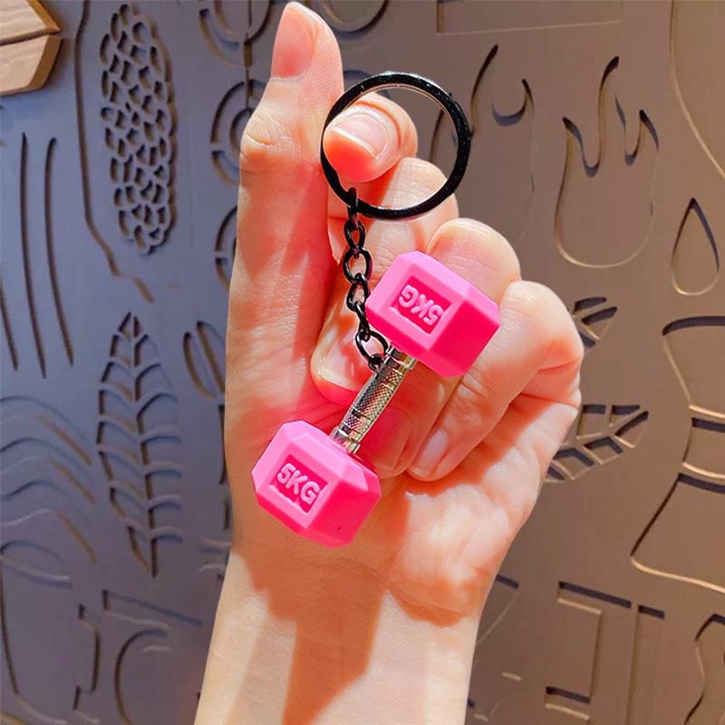 High-Grade Mini Fitness Equipment Keychain Charms & Ornaments