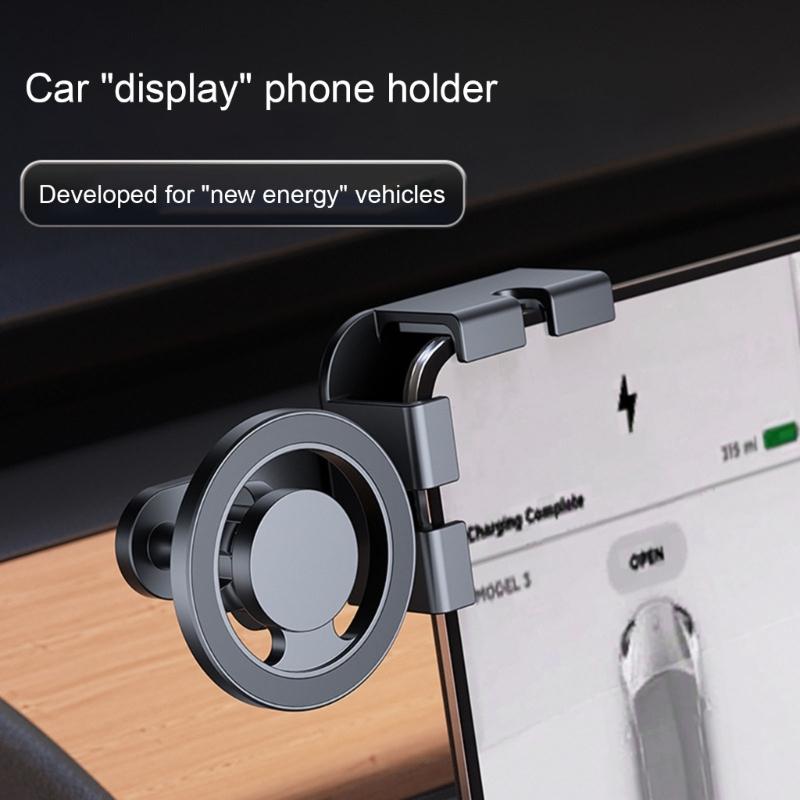 Adjustable Vehicle Cell Holder with Strong Magnetic Grip & 360 Degree Rotation Dashboard Smartphone Brackets for Screens