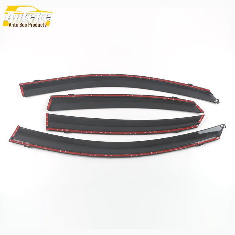 Paravan de ploaie Arrizo 7 cu bandă strălucitoare din plastic - Accesorii decorative