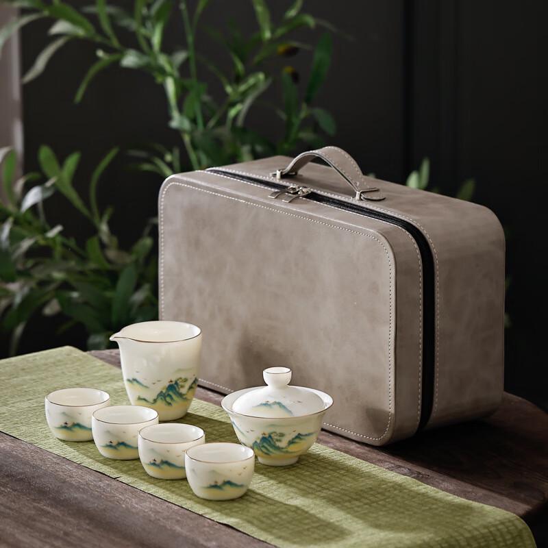 

JANLA Mutton Fat Jade Portable Travel Tea Set