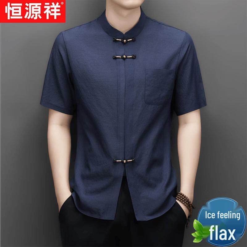 Hengyuanxiang Men's Ice Silk Tang Suit with Stand Collar