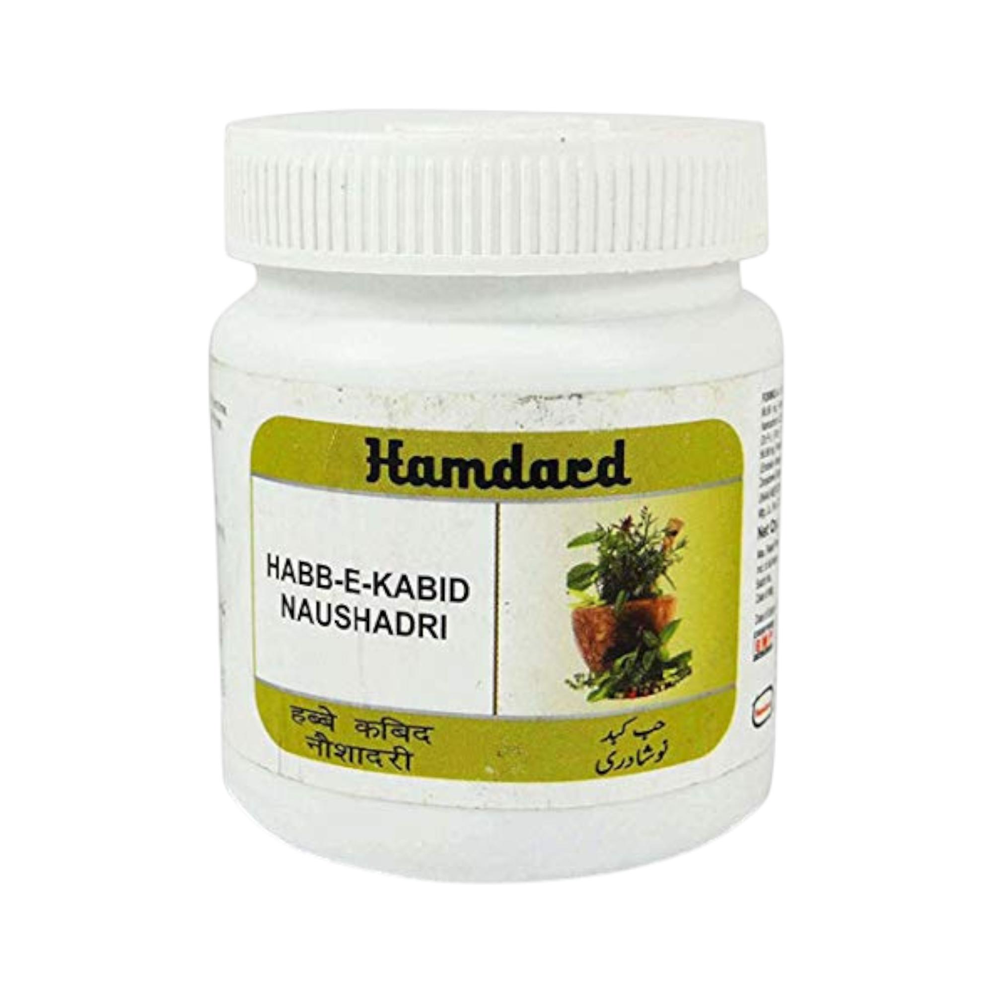 

Hamdard Habb-E-Kabid Naushadri 100g Pack of 3 | Herbal Digestive Support for Healthy Liver & Smooth Digestion