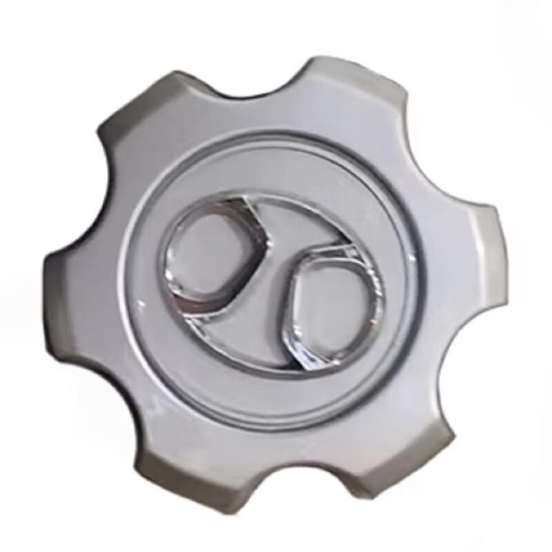 BAIC Warrior BJ80 Wheel Hub Cover