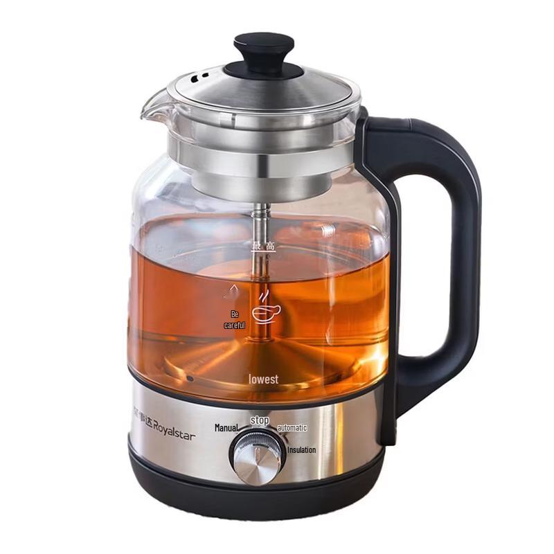 

Rongshida 3D Spray Steaming Tea Maker