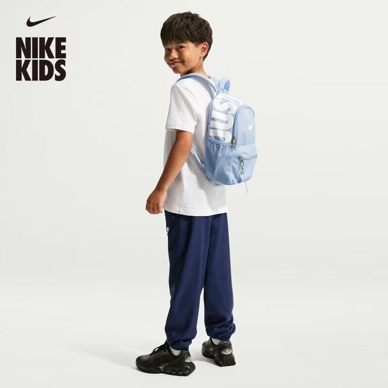 Nike JDI 2.0 Kids Mini Backpack One Size