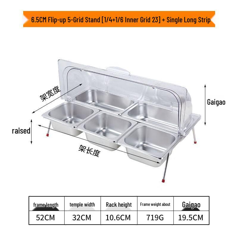 Anmu Stainless Steel Multi-Compartment Buffet Serving Tray