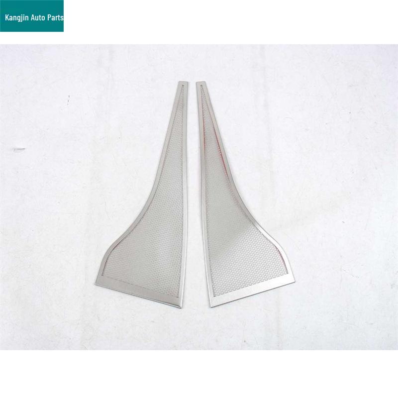 Stainless Steel Dustproof Speaker Cover for 2025 Shangjie H5 Front Hood, HarmonyOS Compatible.