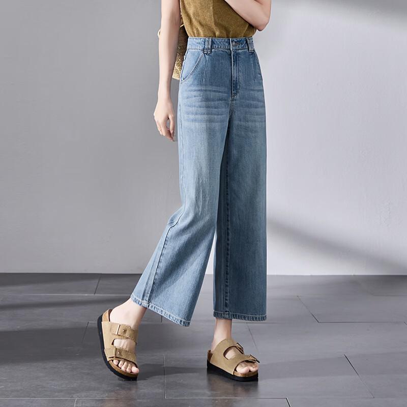 SOFSIL Women's High-Waist Cropped Wide-Leg Jeans