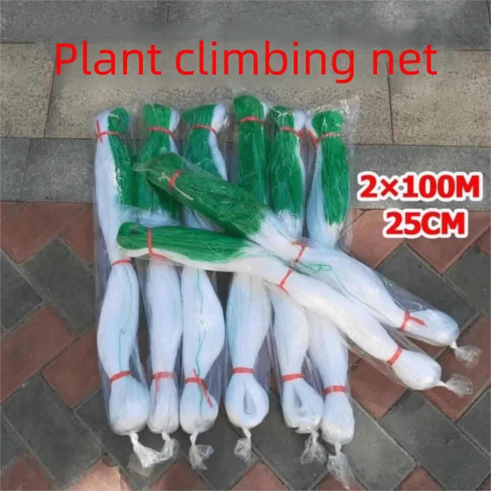 Reusable Climbing Vine Net 2x100 M Vegetable Trellis New Plant Climbing Net  Pond Pool Protection
