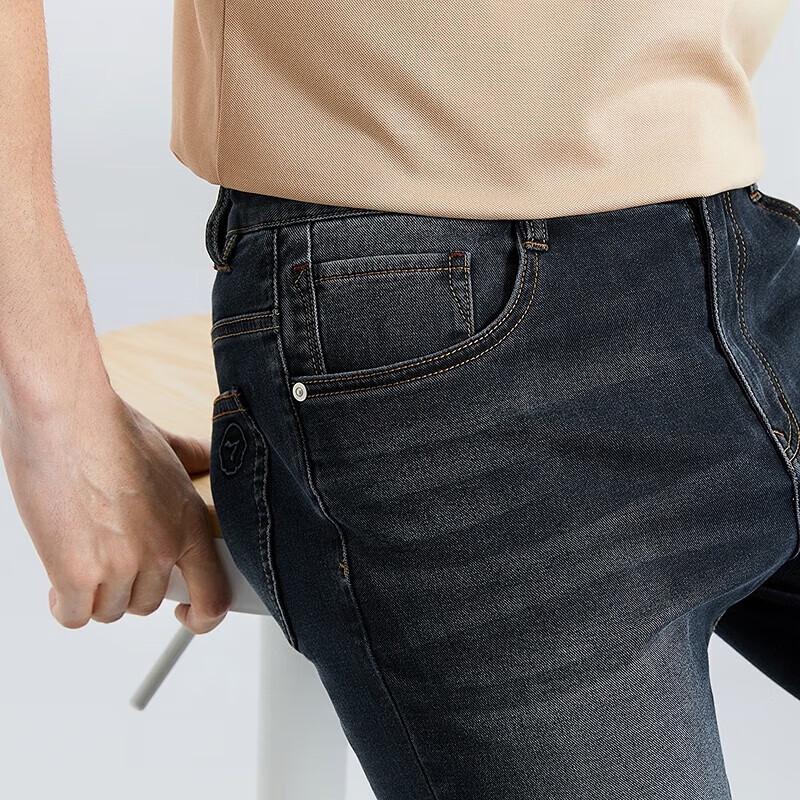 Qipai Men's Lyocell Blend Straight-Leg Cropped Jeans