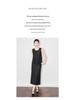French Sequin Embroidery Vest & Tencel Midi Skirt Two-Piece Set for Women