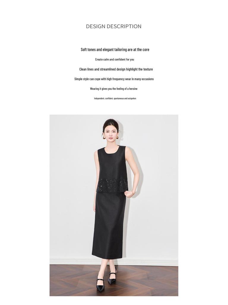 French Sequin Embroidery Vest & Tencel Midi Skirt Two-Piece Set for Women