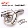 ZX6R 636 Motorcycle Titanium Exhaust Front Section (09-21 Models)