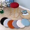 2Pcs Thick Plush Round Cushion Solid Color Seat Mats Stool Seat Cushion  Restaurant Setting