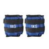 Children's Weighted Sandbag Leggings for Running, Dance, and Track Training