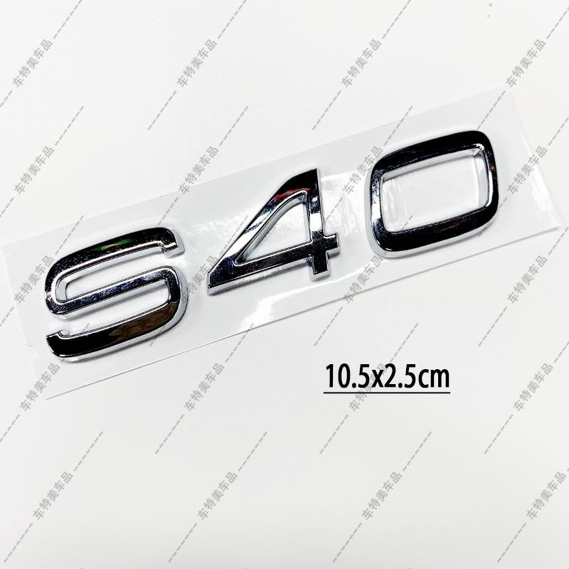 Volvo S90/S80/S40/C30/C40 Custom Trunk and Displacement Emblems
