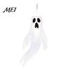 Lightweight Wind Decorations 44 Inch Halloween Hanging Ghost Windsock, White Flying Ghosts Flag Scary Yard Socks for Tree, Outdoor Patio, Party Decor