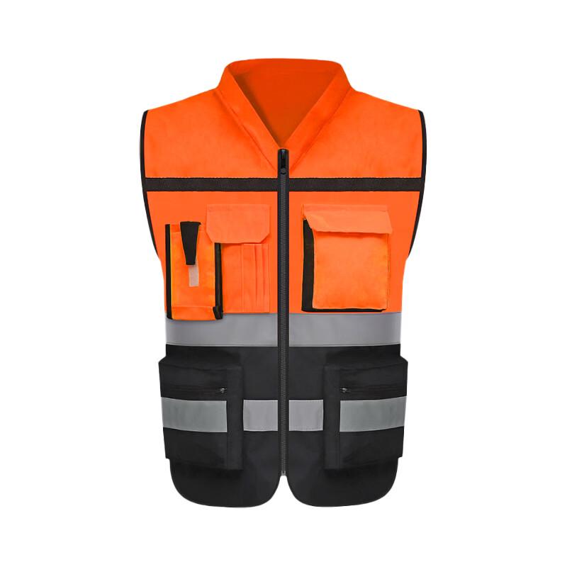 Brangdy High-Visibility Reflective Vest