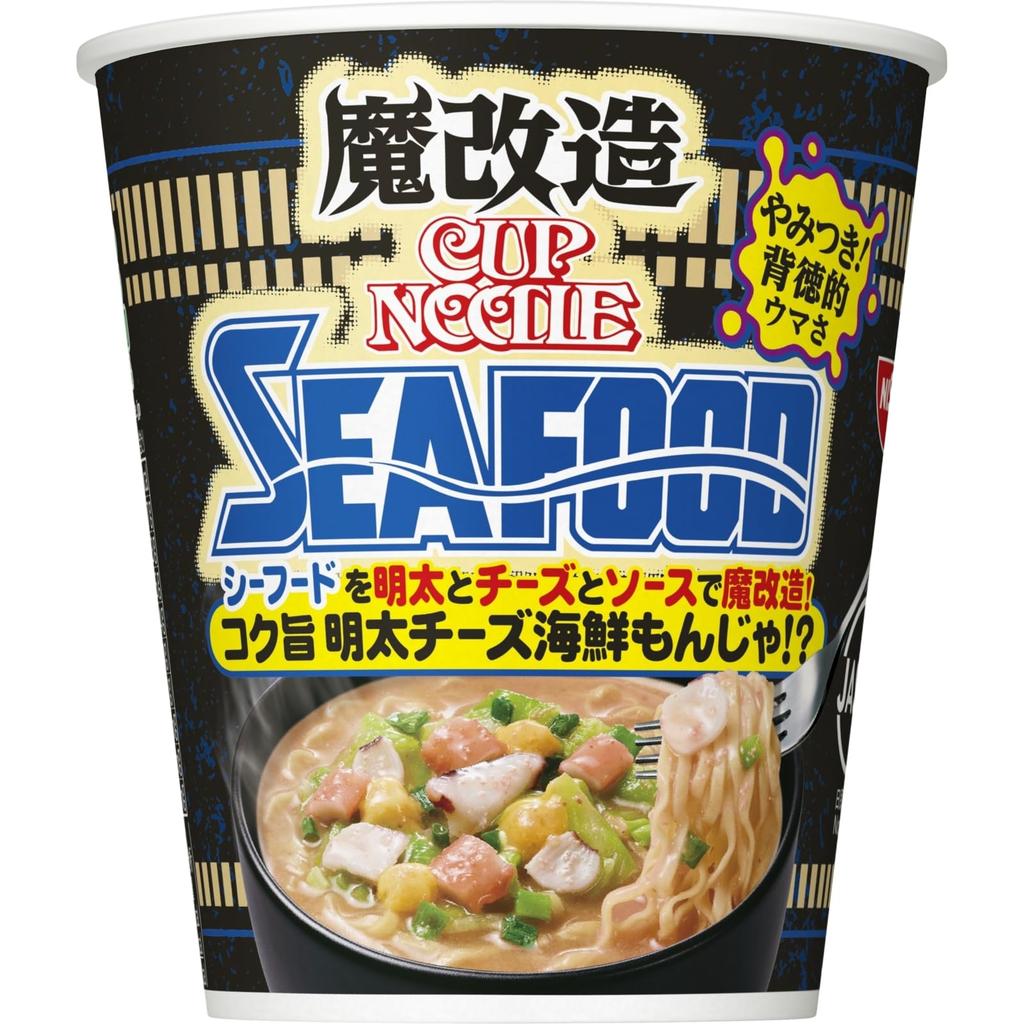 Modified Cup Noodles Seafood 77g x 20 packs Foods Mentaiko Cheese Seafood Monja Flavor Mentaiko Cup Cup Buy in Noodles, [Nissin Noodles, Ramen, Box]