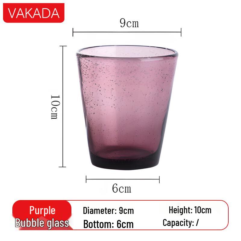 VAKADA Glass Beverage Cup