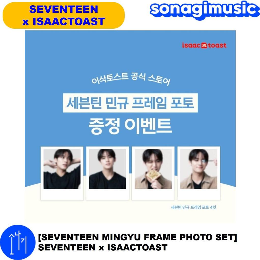 [SEVENTEEN MINGYU FRAME PHOTO SET] SEVENTEEN x ISAACTOAST