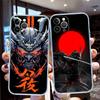 PP41 Japanische Samurai-Maske Handyhülle für Motorola Moto Edge 20 30 40 50 S30 Fusion Ultra Pro Neo Lite + G200 G23