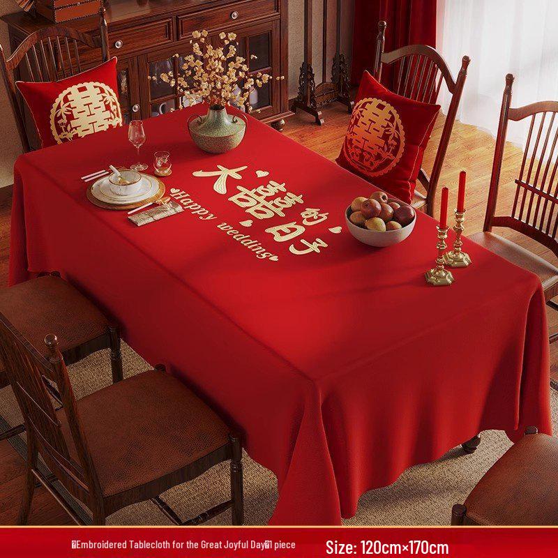 

Chinese Wedding & Engagement Festive Red Tablecloth - Living Room & Dining Décor