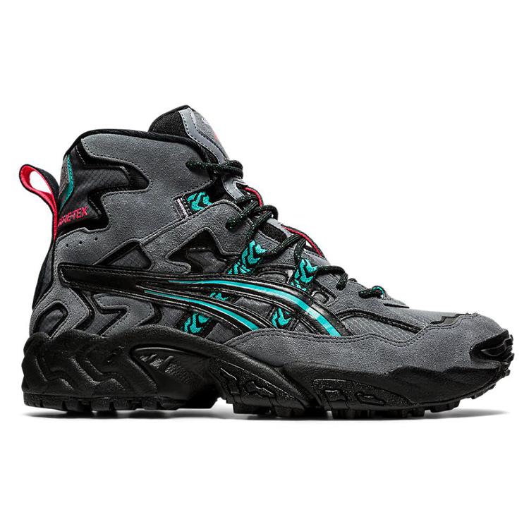 Asics Gel Nandi Hi G TX Zestaw Zimowy 2020 1021A488-020