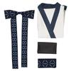 Jujutsu Kaisen Sukuna Ryoume Cosplay Kostuum Kimono Outfits Halloween Carnaval Pak
