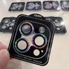 1Set HD Tempered Glass Camera Protector Film For IPhone 17 Air 16 15 Plus Pro Max Anti-scratch Metal Ring Lens Cover Accessorios