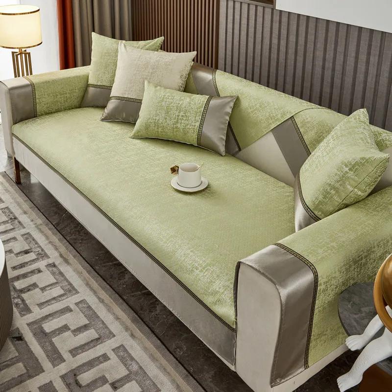 Jacquard Wide Brim Sofa Covers Luxury Chenille Universal Non-slip Leather Sofa Cushion Furniture Protector Living Room Slipcover