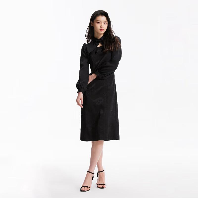 

VEROMODA 2024 Early Autumn Elegant New Chinese Style Embroidered Bead Chain Two-Piece Dress M
