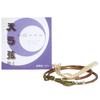 Yamabu Archery Store Kyudo Strings Tenkyu Strings 2 Pieces (Tenkyu)