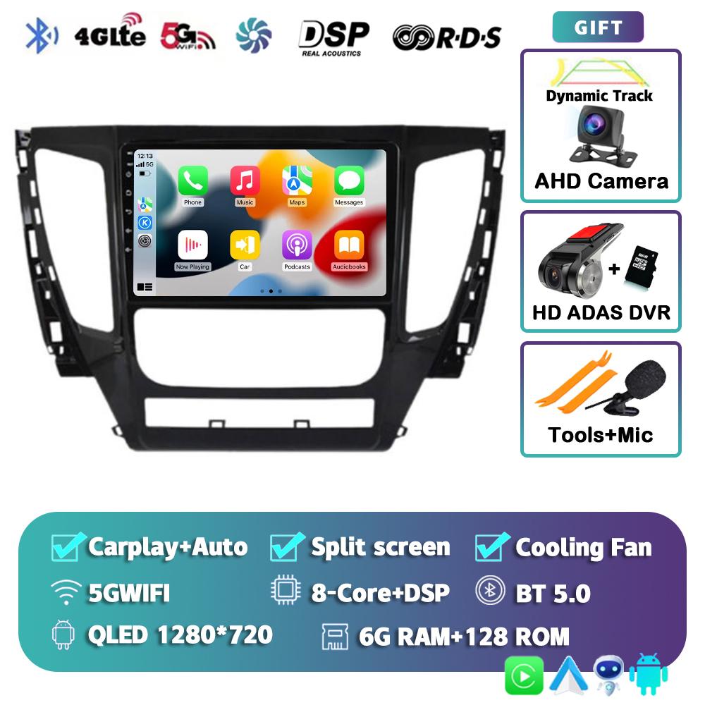 Android 14 Carplay Auto WIFI+4G For Mitsubishi Pajero Sport 3 2016 - 2018 Car Radio Multimedia Player Stereo GPS 2DIN Head Unit