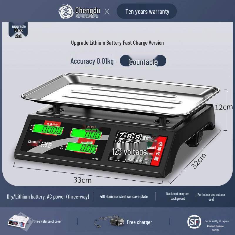 Rongcheng Small Commercial Electronic Scale for Kitchen and Market Use