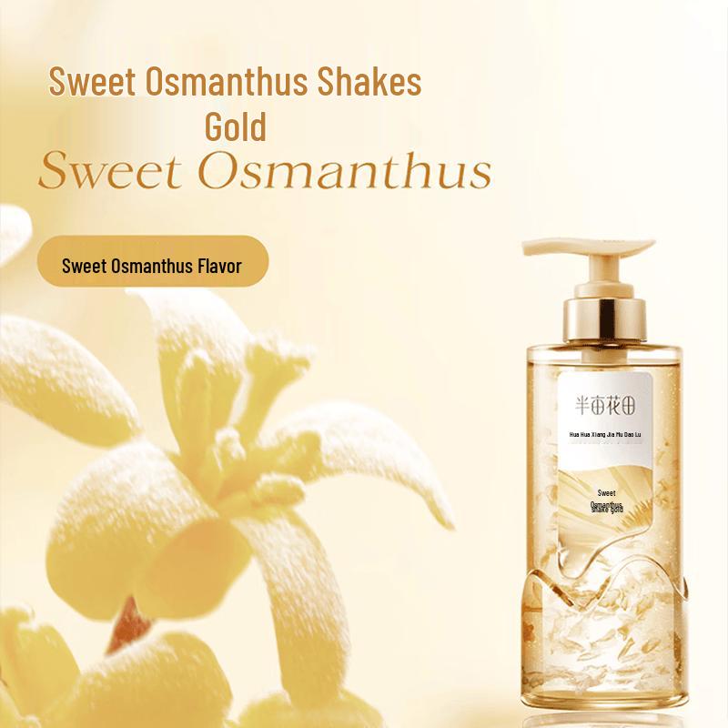 Little Dream Garden Flower Essence Fragrance Shower Gel