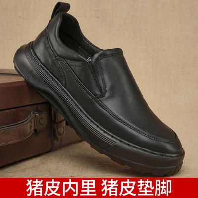 Comfortable Pigskin Inner Leather Shoes, Men'S Casual And Convenient One-Pedal Retro British Style Men'S Shoes, First-Layer Cowhide Leather Shoes