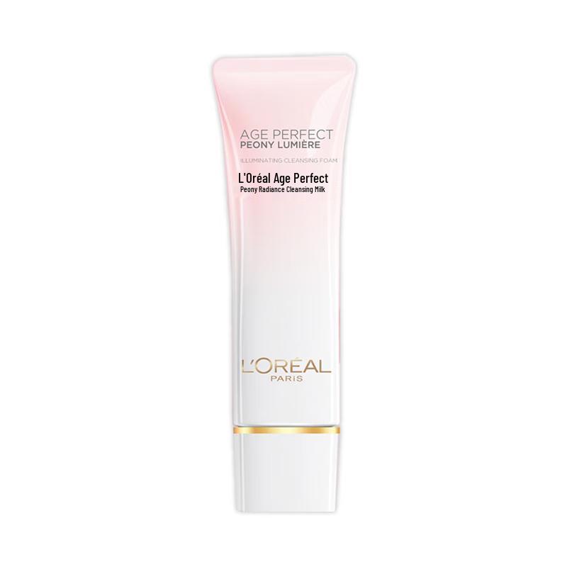 L Oréal Gold Standard Peony Radiance Cleansing Milk