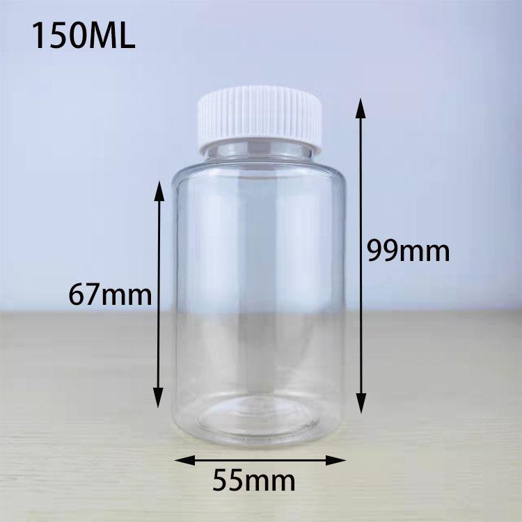 30, 100, 250ml PET Transparent Weithals Kapsel-Flasche mit versiegeltem Deckel
