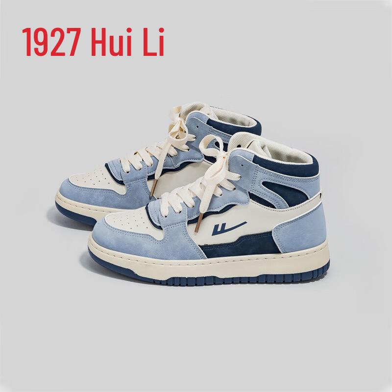 

Warrior High-Top Skate Shoes WXY(S)-1637L 36